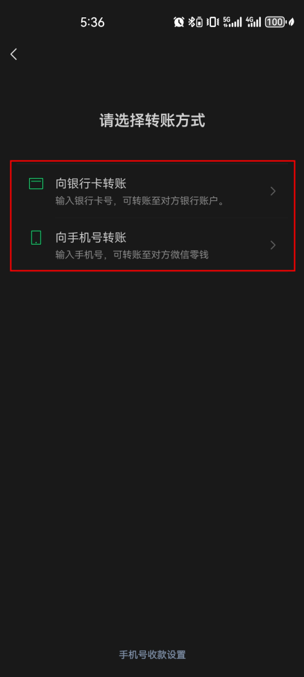 电脑小狐狸钱包转账比手机慢吗_电脑小狐狸钱包转账比手机慢吗安全吗