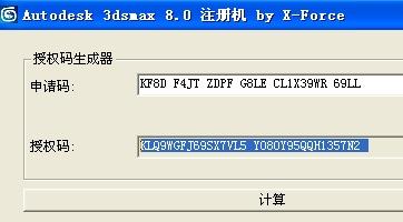 as怎么算_As怎么算不知道M
