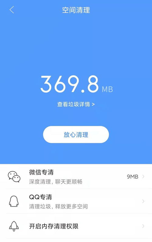 国外vps加速免费下载苹果_国外vps加速器哪个比较好用