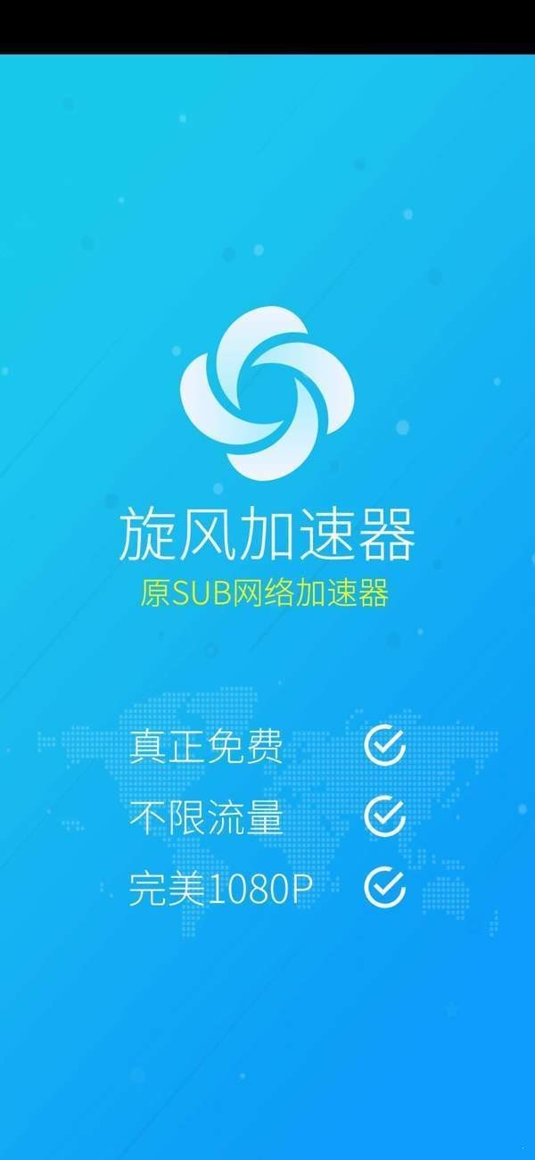 纸飞机telegeram安卓版打开界面就卡住的简单介绍