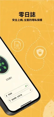 外网加速器一天会员_外网加速器一天会员怎么用