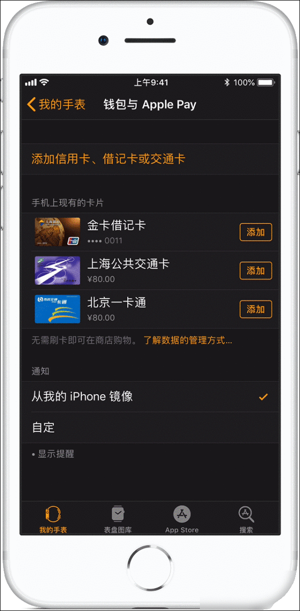 tb钱包不能闪兑_tp钱包闪兑无该交易对信息