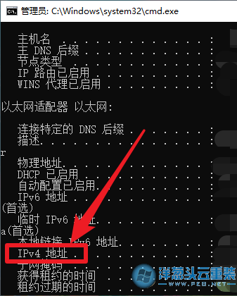 手机远程登录电脑,ip地址会变吗_手机远程登录电脑,ip地址会变吗安全吗