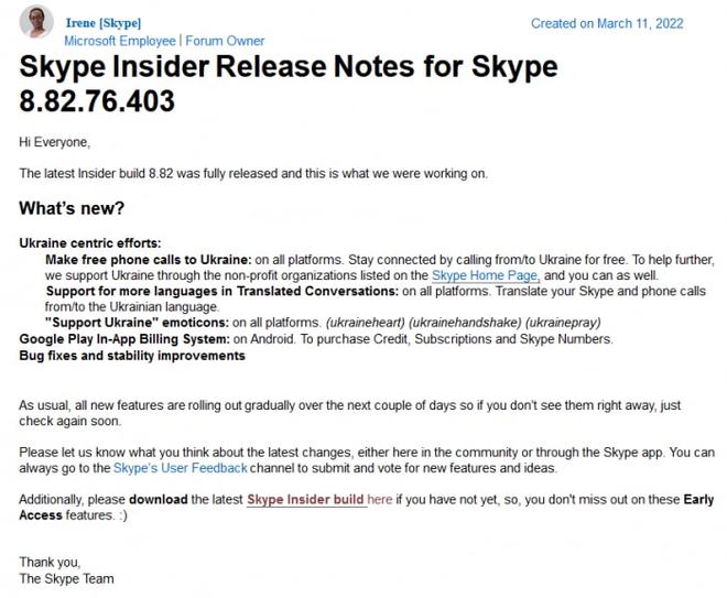 skype意思中文翻译_skype翻译成中文是什么意思