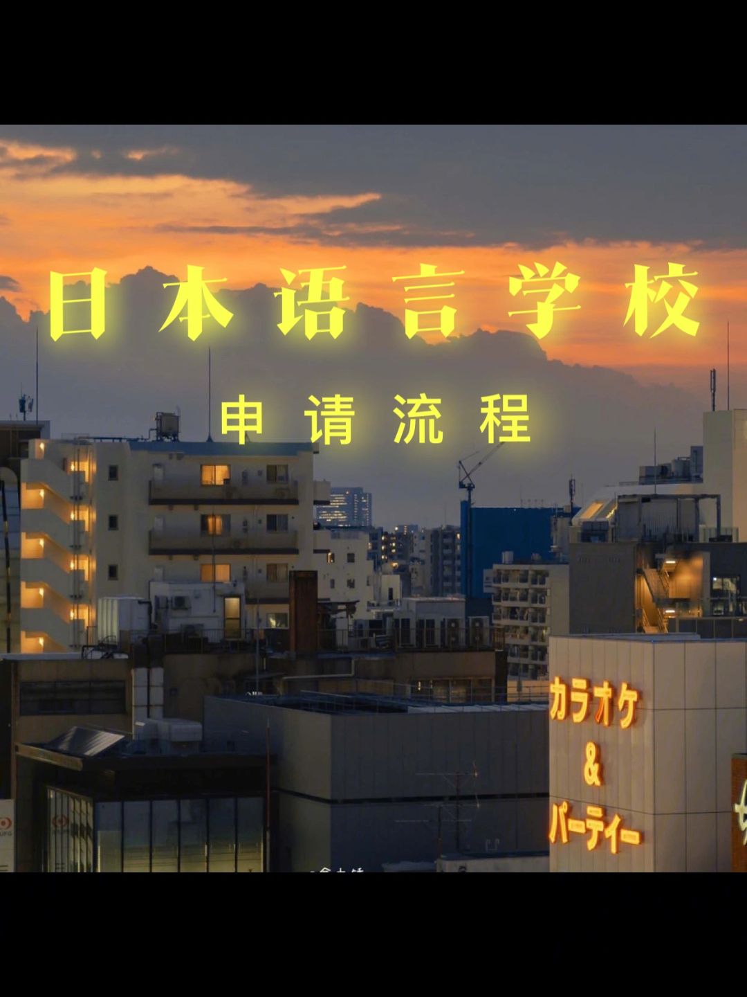 skype官网_Skype官网客服