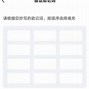 ubit数字钱包_usdt钱包官网入口