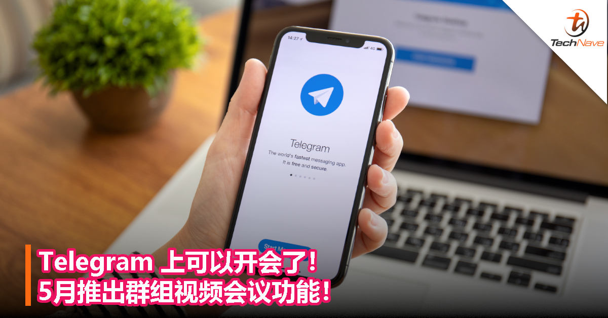 telegeram视频_telegeram视频怎么下载