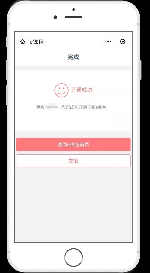 包含tb钱包官网怎么进不去网页了呀的词条