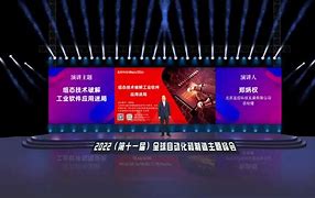 telemate软件下载_telegraph最新版本下载