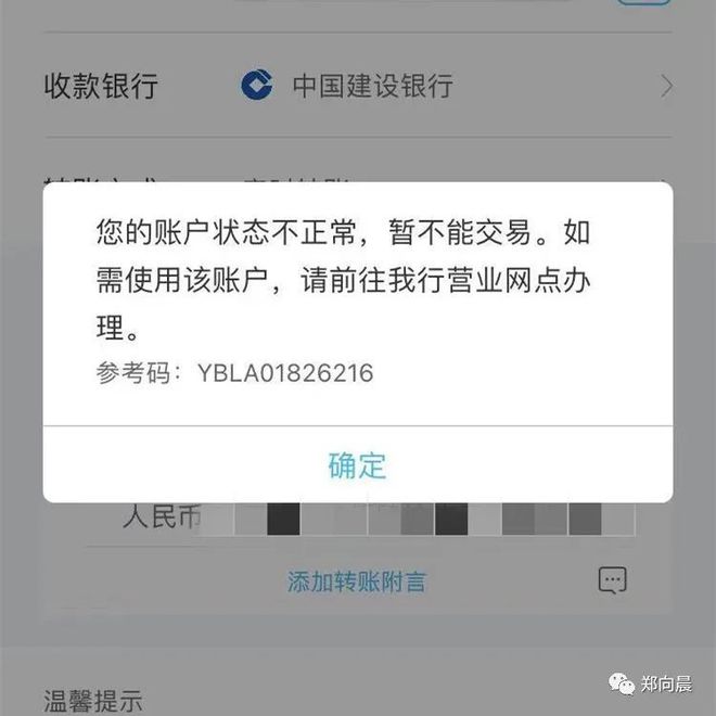 tp钱包怎么样安全吗_tp钱包下载了为什么不需要认证