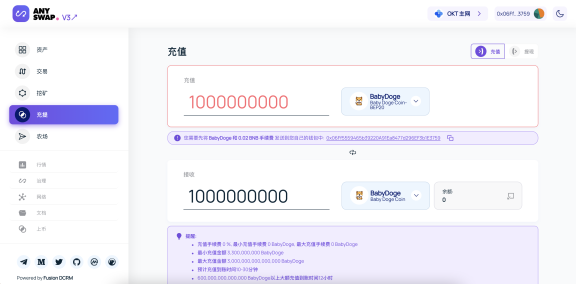 小狐狸钱包打不开提币页面怎么回事的简单介绍