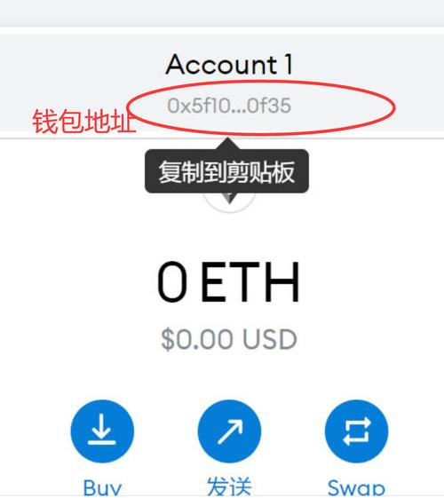tp钱包下载app官网正版1.9.9的简单介绍