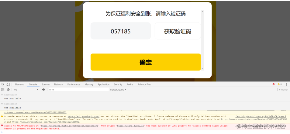 如何接收国外短信验证码_+86虚拟号码短信接收平台
