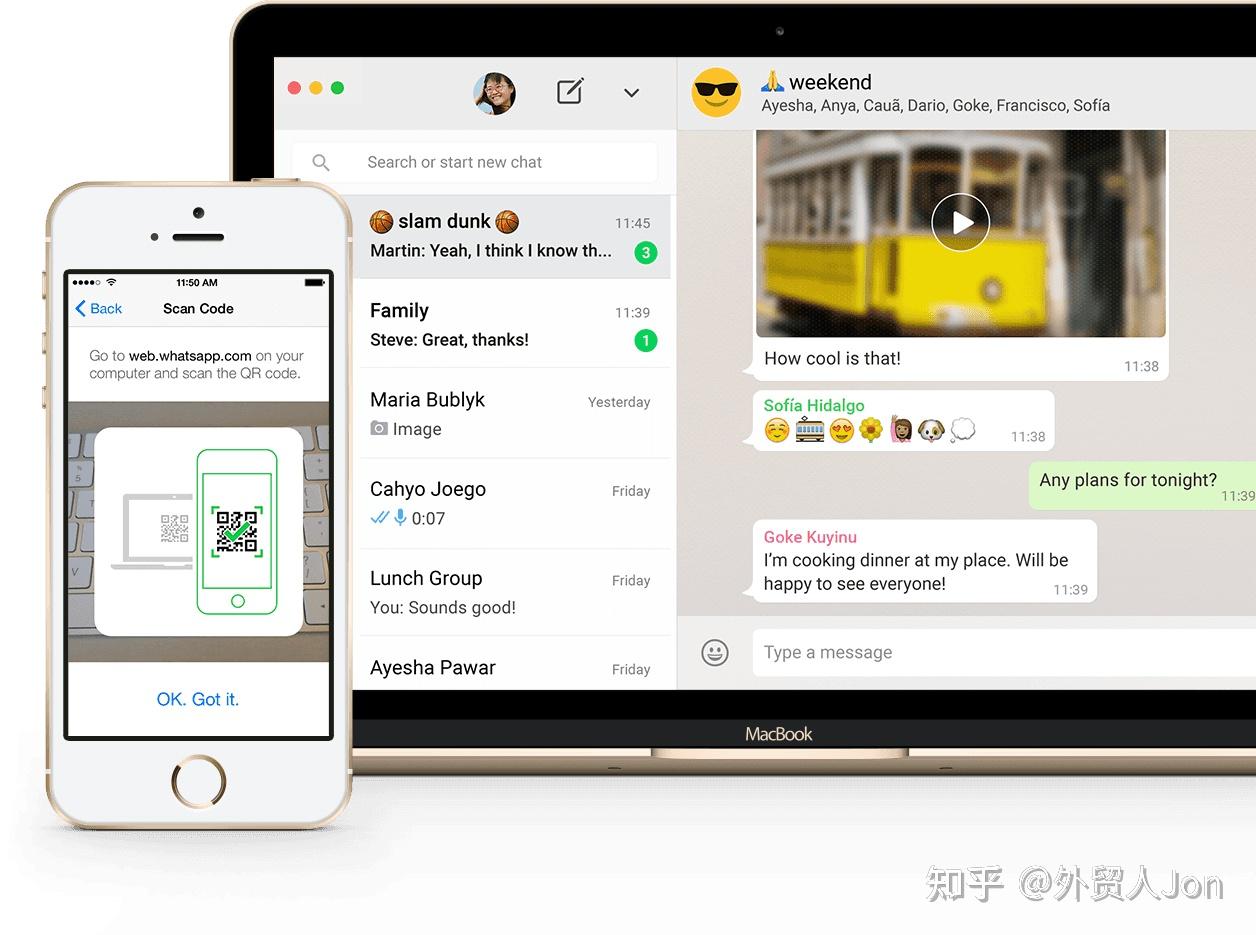 whatsapp官网APP下载_whatsapp官方网下载中文版