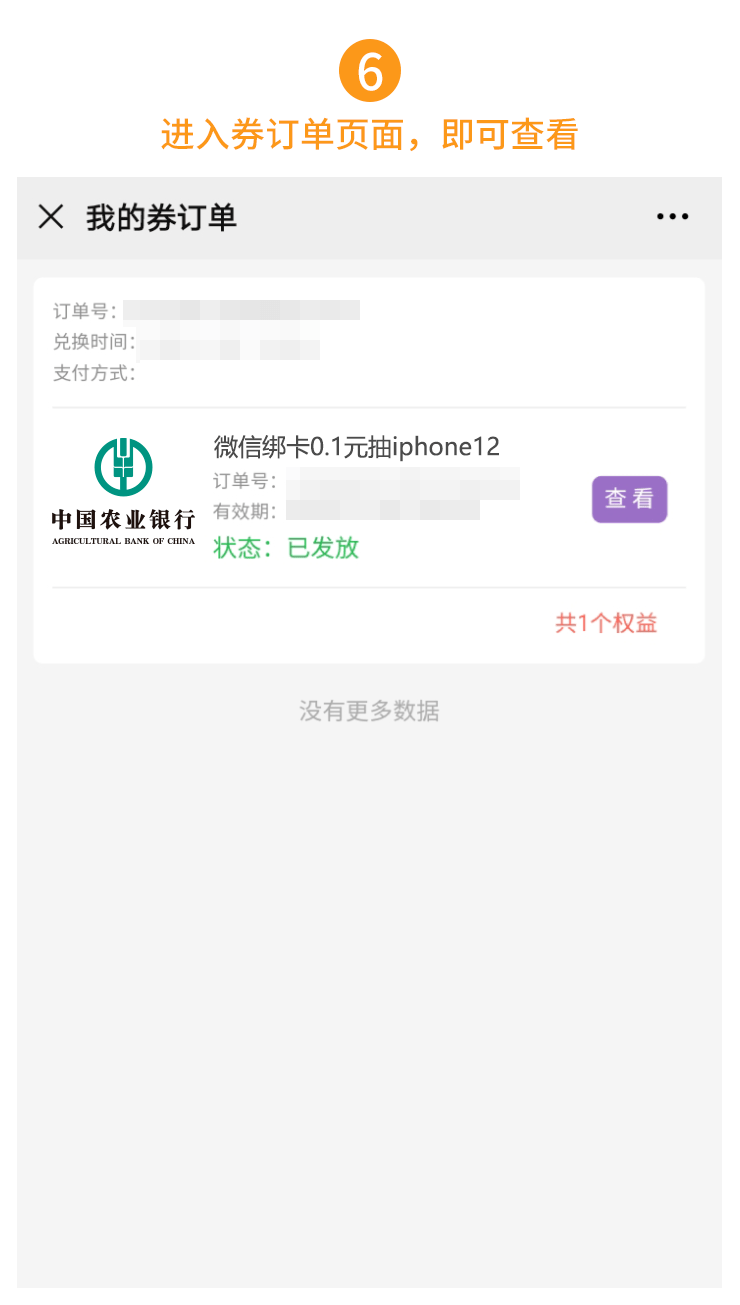 im转入不支持的币_imtoken不支持bsc