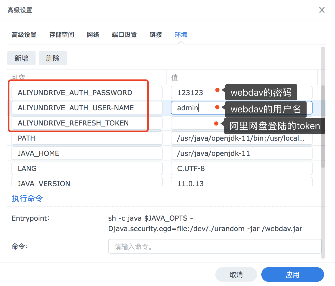 token怎么获取_token怎么获取iis