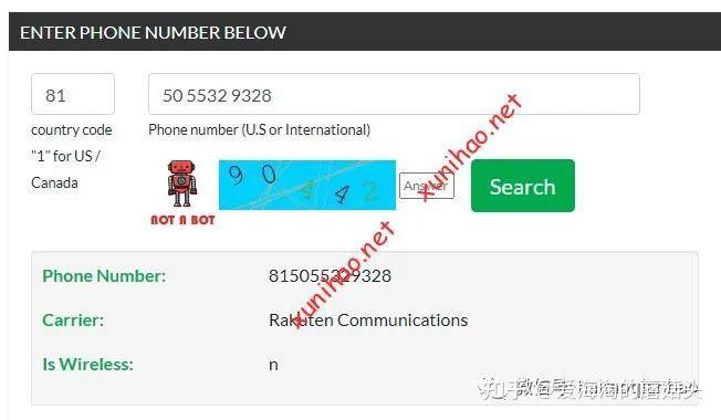 skype苹果手机怎么注册_skype怎么登陆iphone