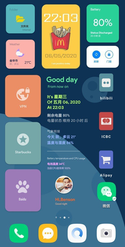 telegreatbeta最新版_telegreat中文版下载最新版