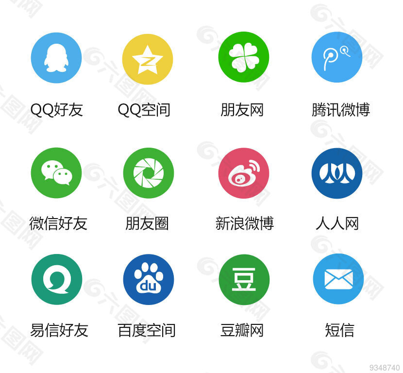 下载微信_下载微信分身