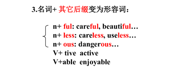 decisions是什么词性_decision是什么意思 翻译