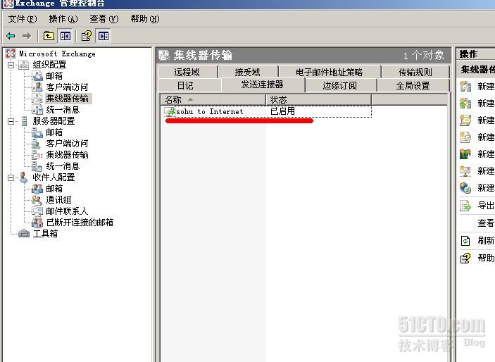 外网连接器永久免费_外网连接器永久免费安装