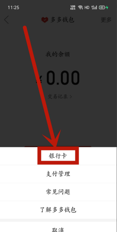 im钱包下载国际版_im钱包官网tokenim