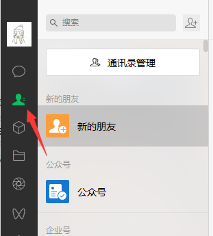 telegreat怎么加好友的_telegram收不到86短信验证方法