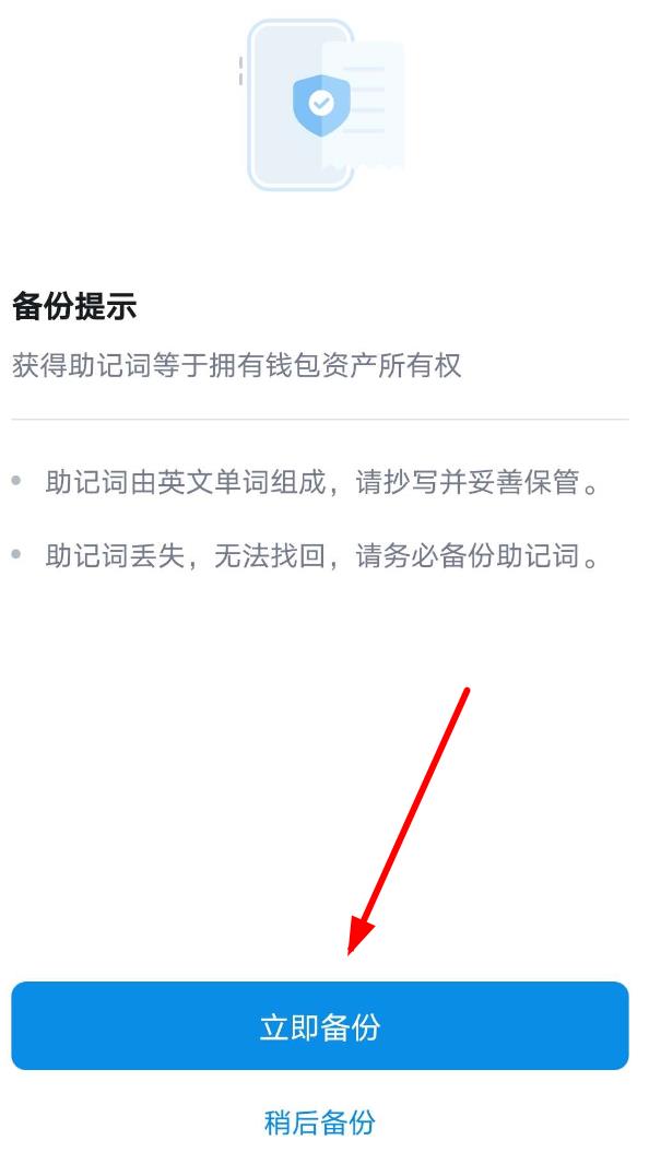 im资产被盗怎么办_资产被盗核销会计处理