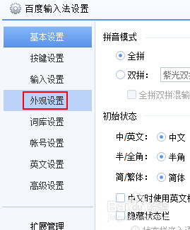 关于telegreat怎么设置彩色字体的信息