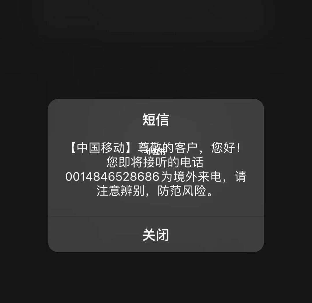 whatsapp不能发送验证码_whatsapp不发送手机验证码