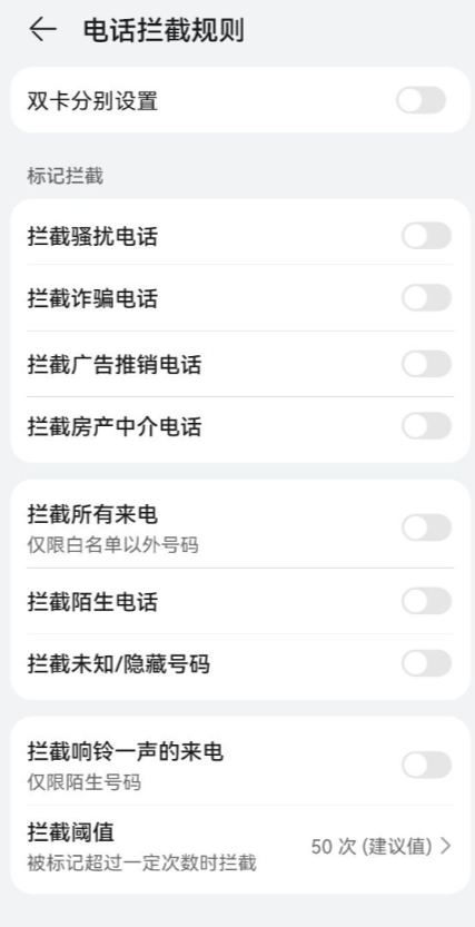 whatsapp不能发送验证码_whatsapp不发送手机验证码
