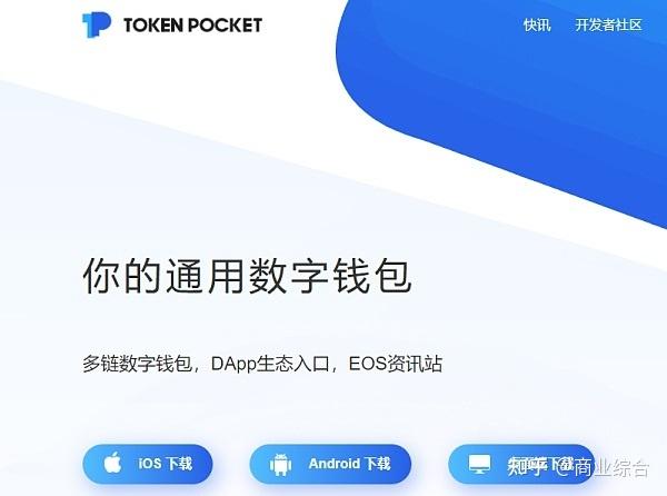 im怎么提钱_im钱包提币使用流程