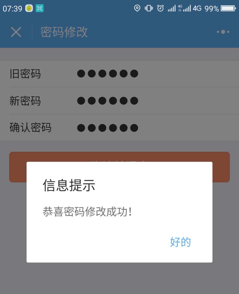 个人im钱包地址_imtoken冷钱包官方下载