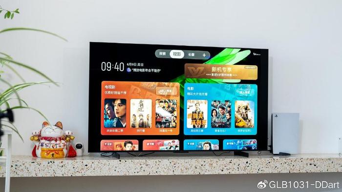 gamebar是什么程序_game board是什么意思