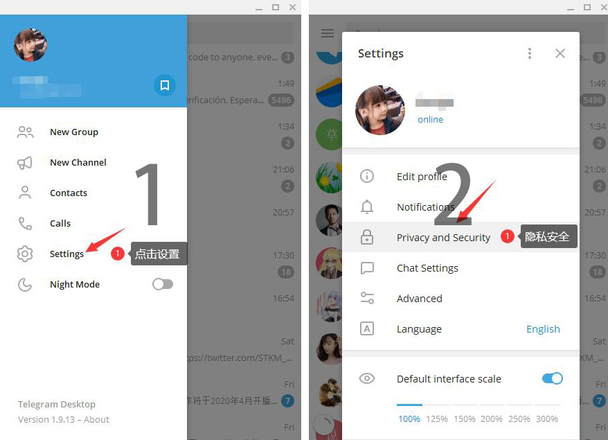 telegeram怎么设置中文?_telegeram怎么设置中文ios