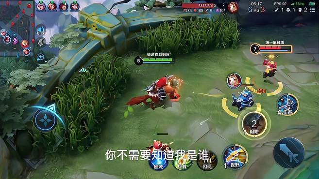 孙悟空口吐芬芳打电报_孙悟空口吐芬芳搞笑视频