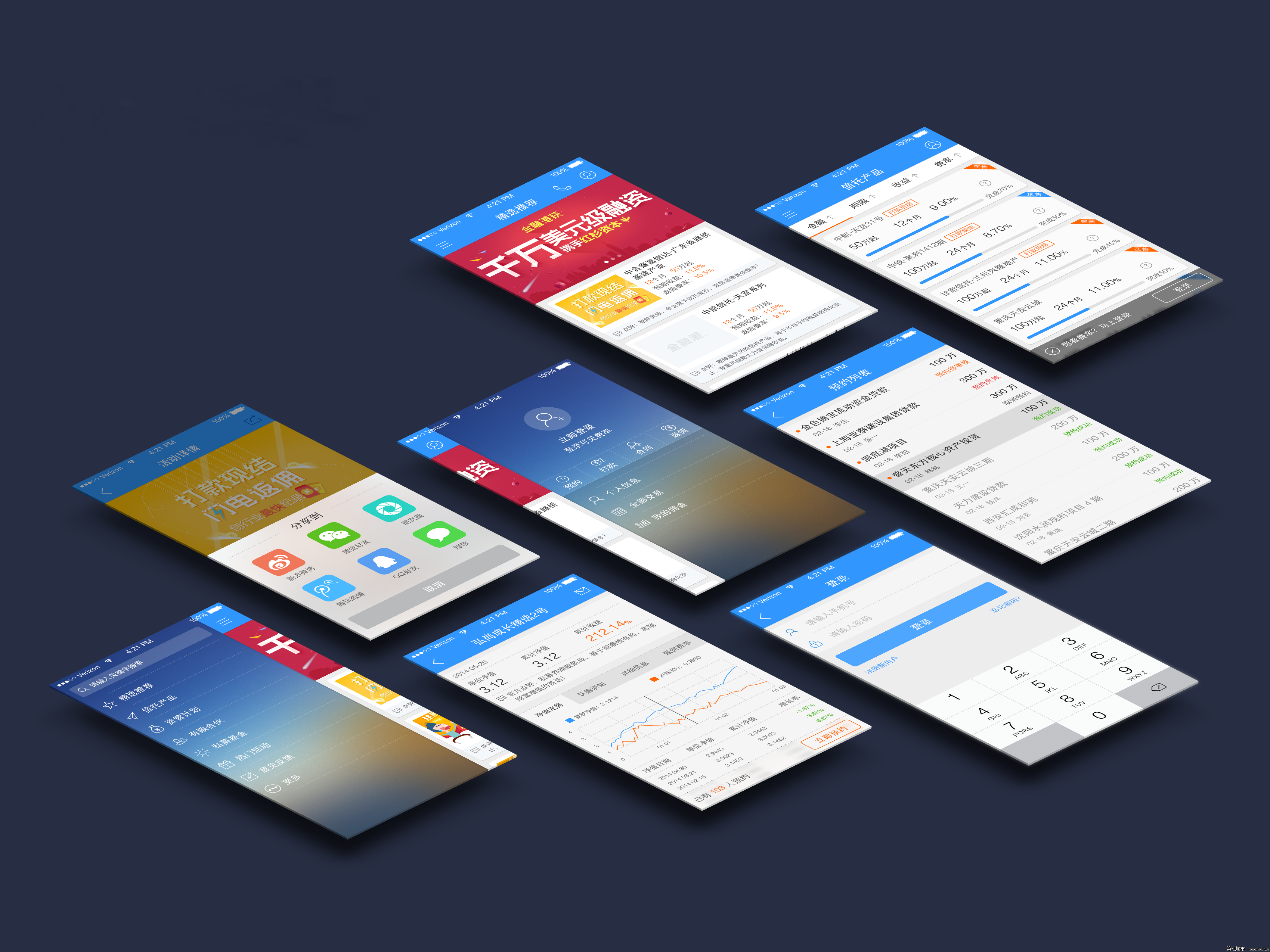 im取消授权dapp_apple id授权取消授权