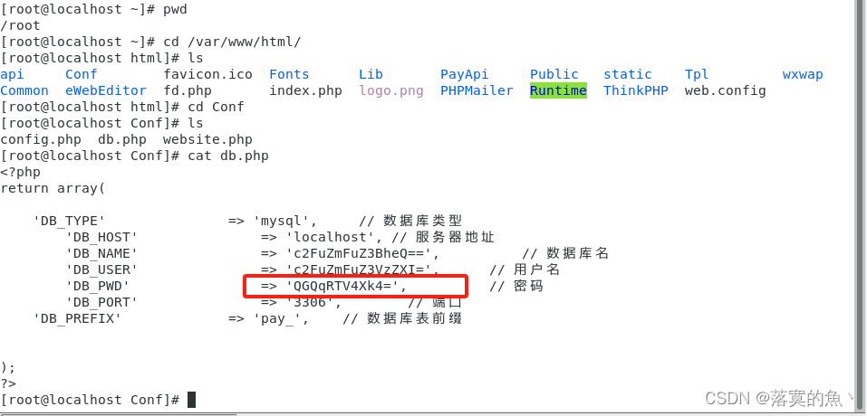 im取消授权dapp_apple id授权取消授权