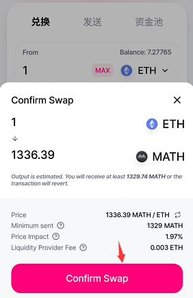 token钱包下载官网_token钱包的最新下载