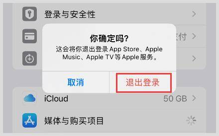 skype官网下载苹果_skype免费下载苹果版