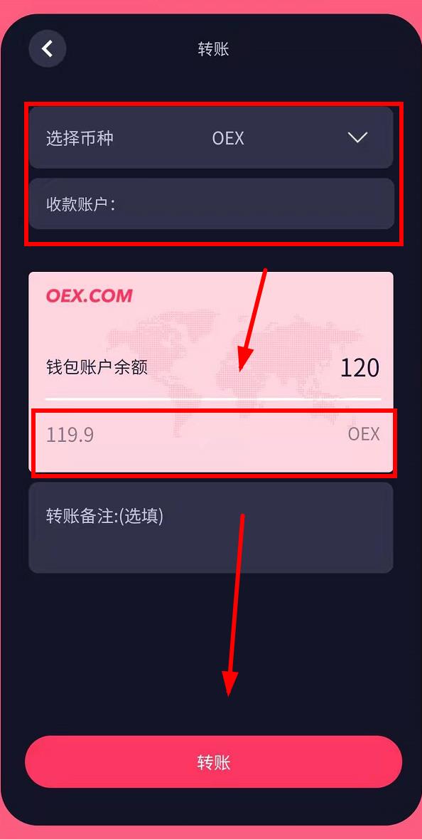 钱包多了9万个空投币_钱包里空投的币如何交易