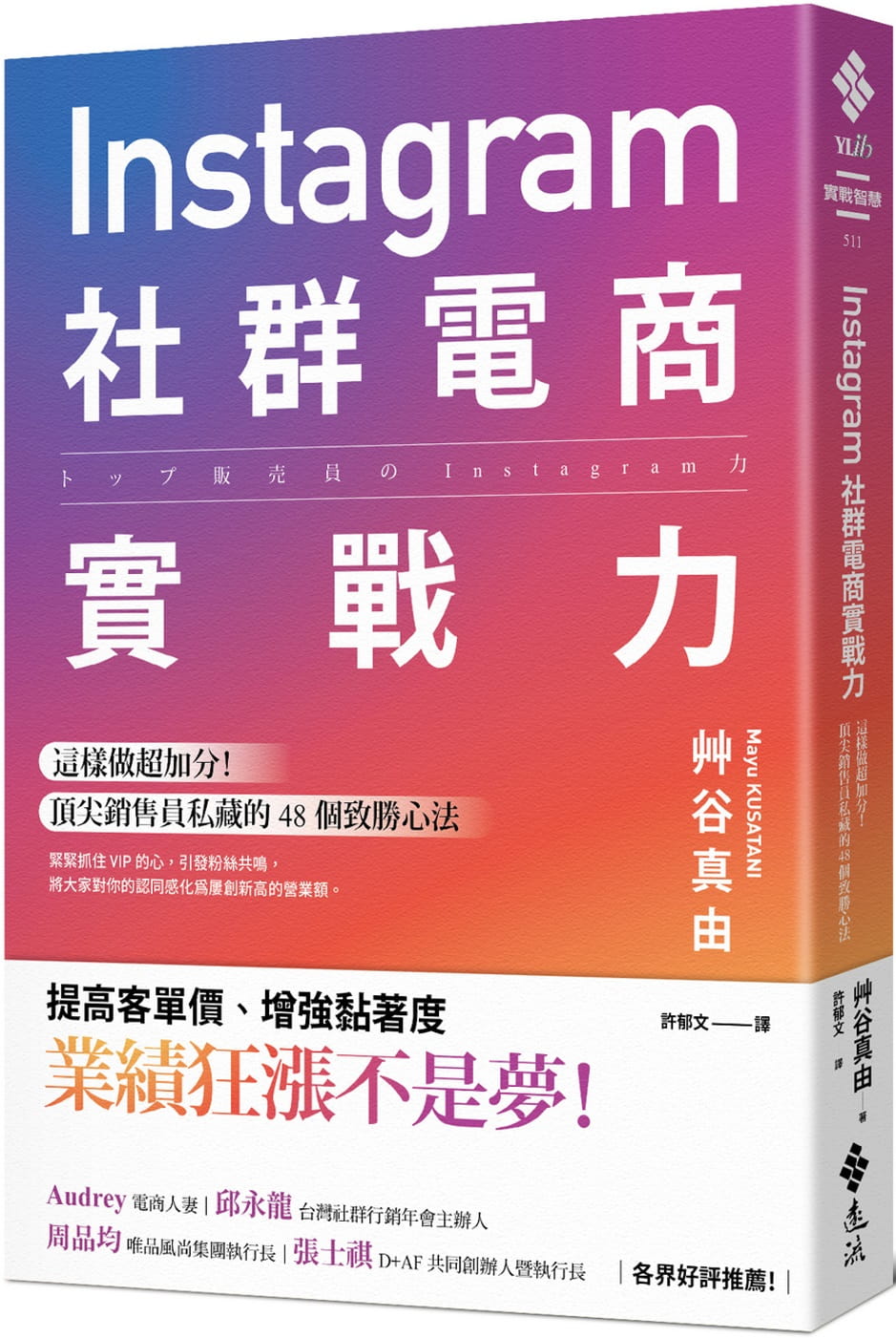 instagram官网入口_instagram官网入口下载华为