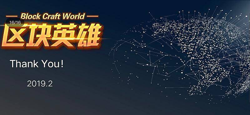 vtoken最新版官网下载_vtoken最新版下载125