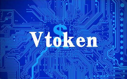 vtoken最新版官网下载_vtoken最新版下载125