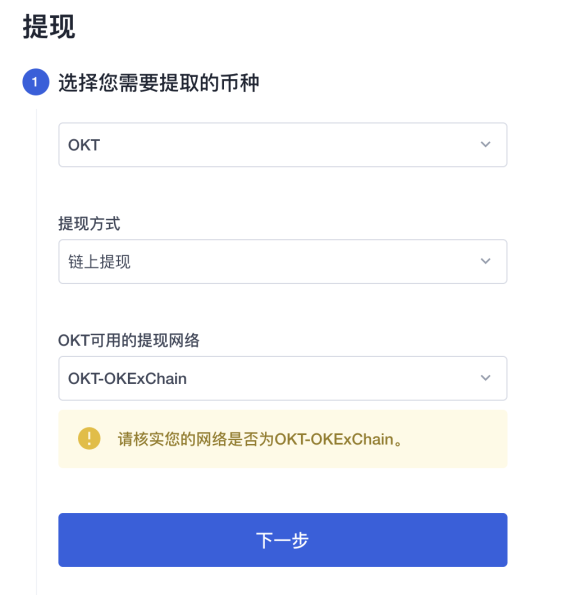 小狐狸钱包绑定core_小狐狸钱包里core怎么释放