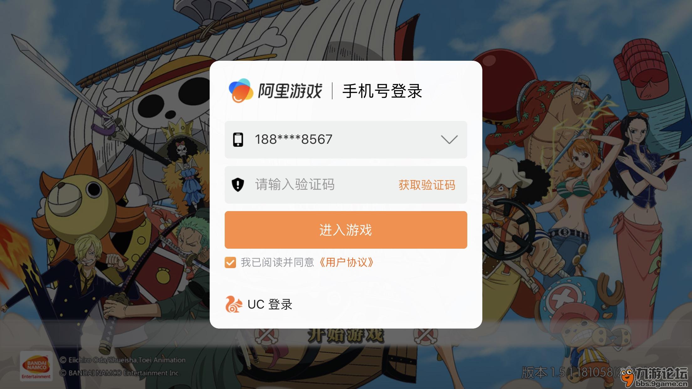 nekogramx收不到验证码_Telegram注册验证码的步骤