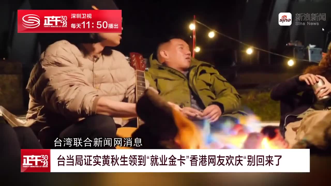 中国人玩telegram犯法吗_telegram收不到86短信验证