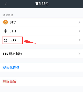 im钱包私钥是什么_imtoken钱包私钥不见了