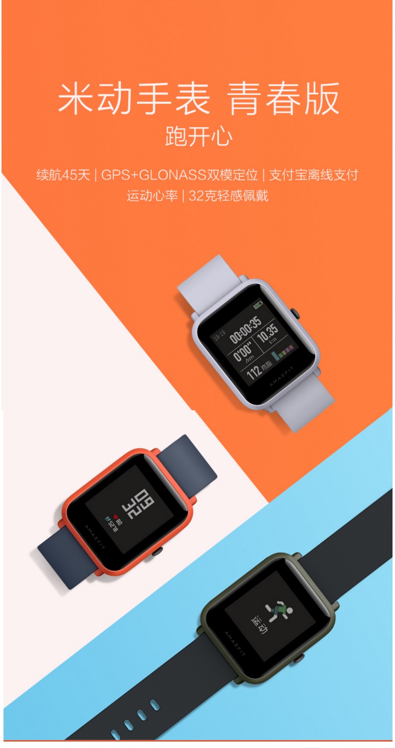 u币汇率转换_u币汇率换算百分比