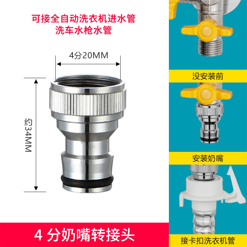 用梯子上外网是国内流量还是国外流量的简单介绍